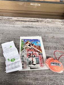 稚內北門神社